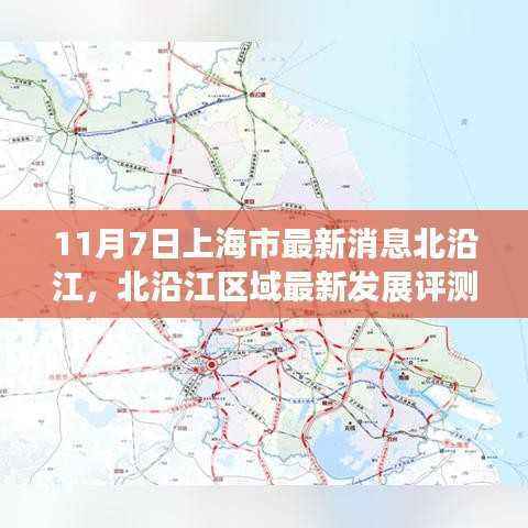 培训课程 第540页