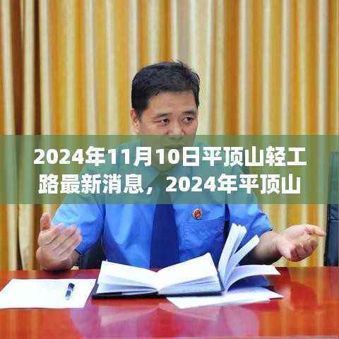 资料下载 第515页