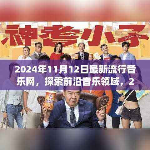 资料下载 第508页