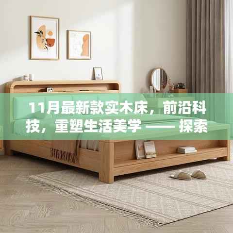 资料下载 第425页