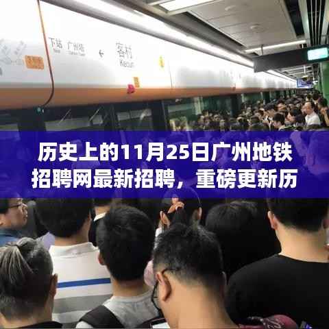 星星打烊 第5页