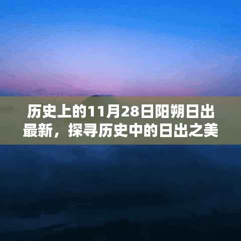 垂头丧气 第4页