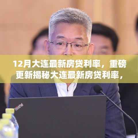 张牙舞爪 第4页