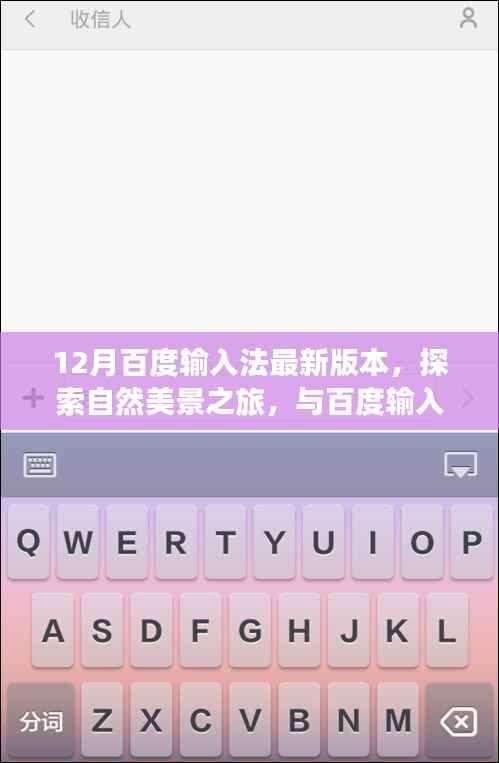 垂头丧气 第2页