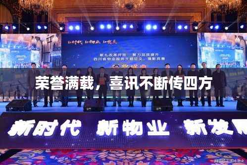 培训课程 第210页