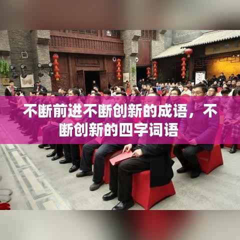 资料下载 第212页