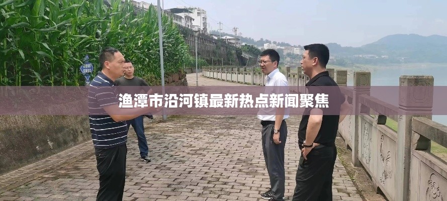 资料下载 第201页