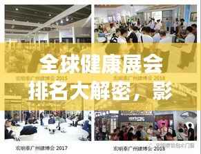 资料下载 第183页