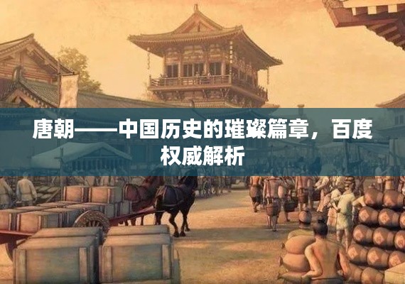 资料下载 第148页