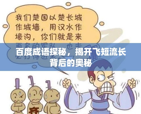 资料下载 第119页