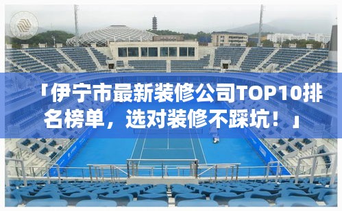 资料下载 第81页